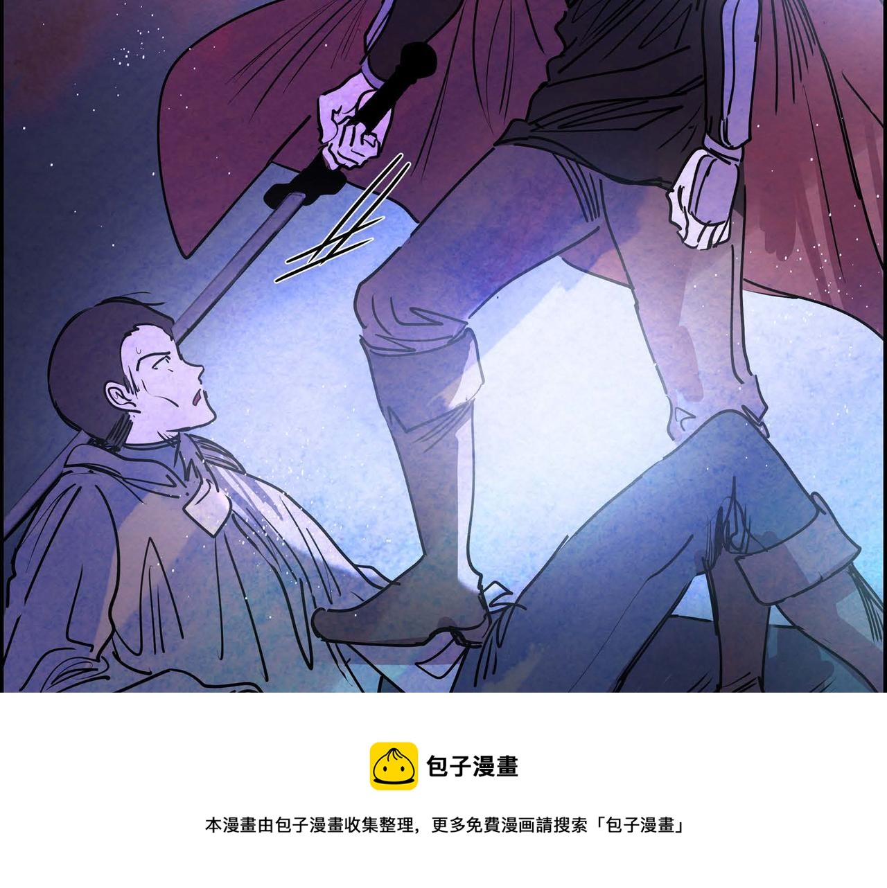 第13话 血的盛宴100