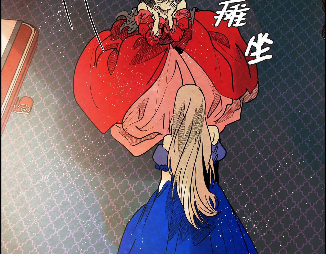 第22话 隐藏的本性89