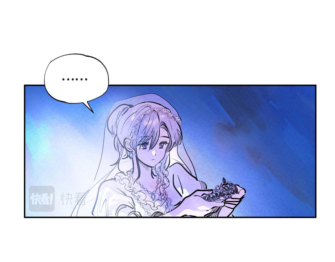 第3话 逃婚90
