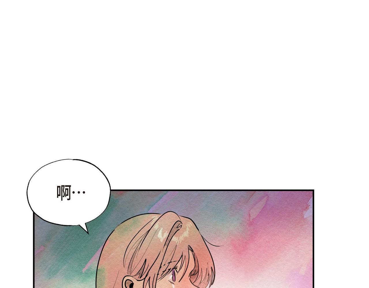 第27话 完美的魔晶石58