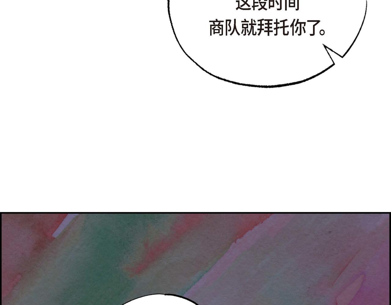 第35话 围剿行动58