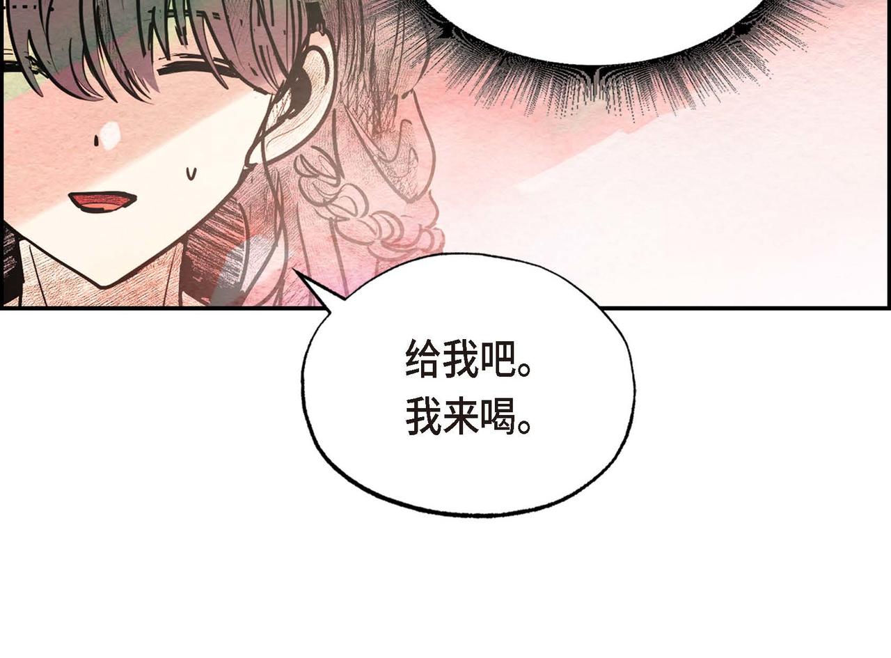 第35话 围剿行动21