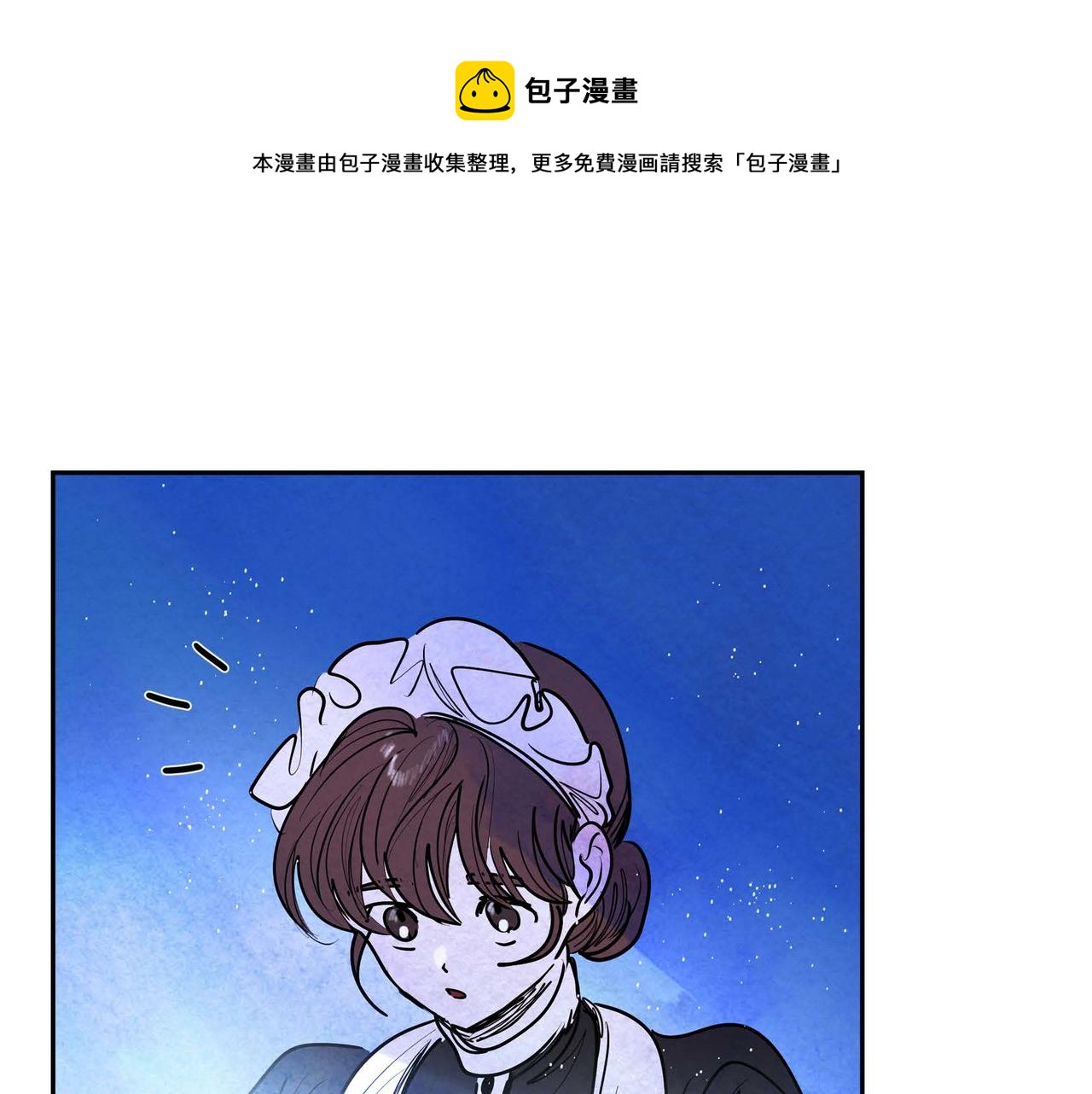 第16话 试探128