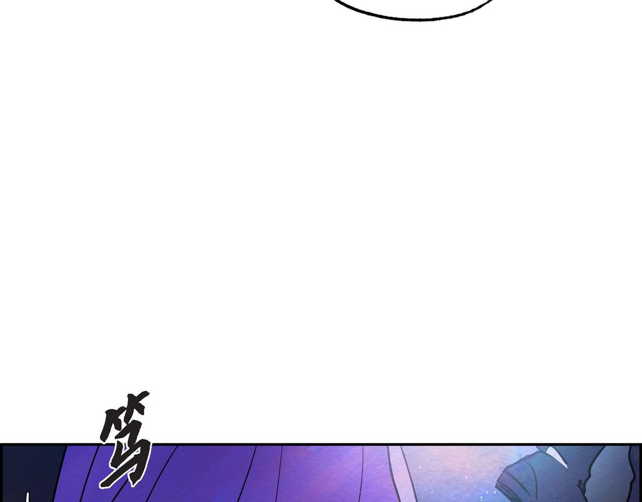 第13话 血的盛宴74