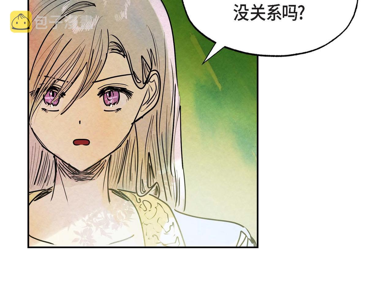 第15话 最后的机会93