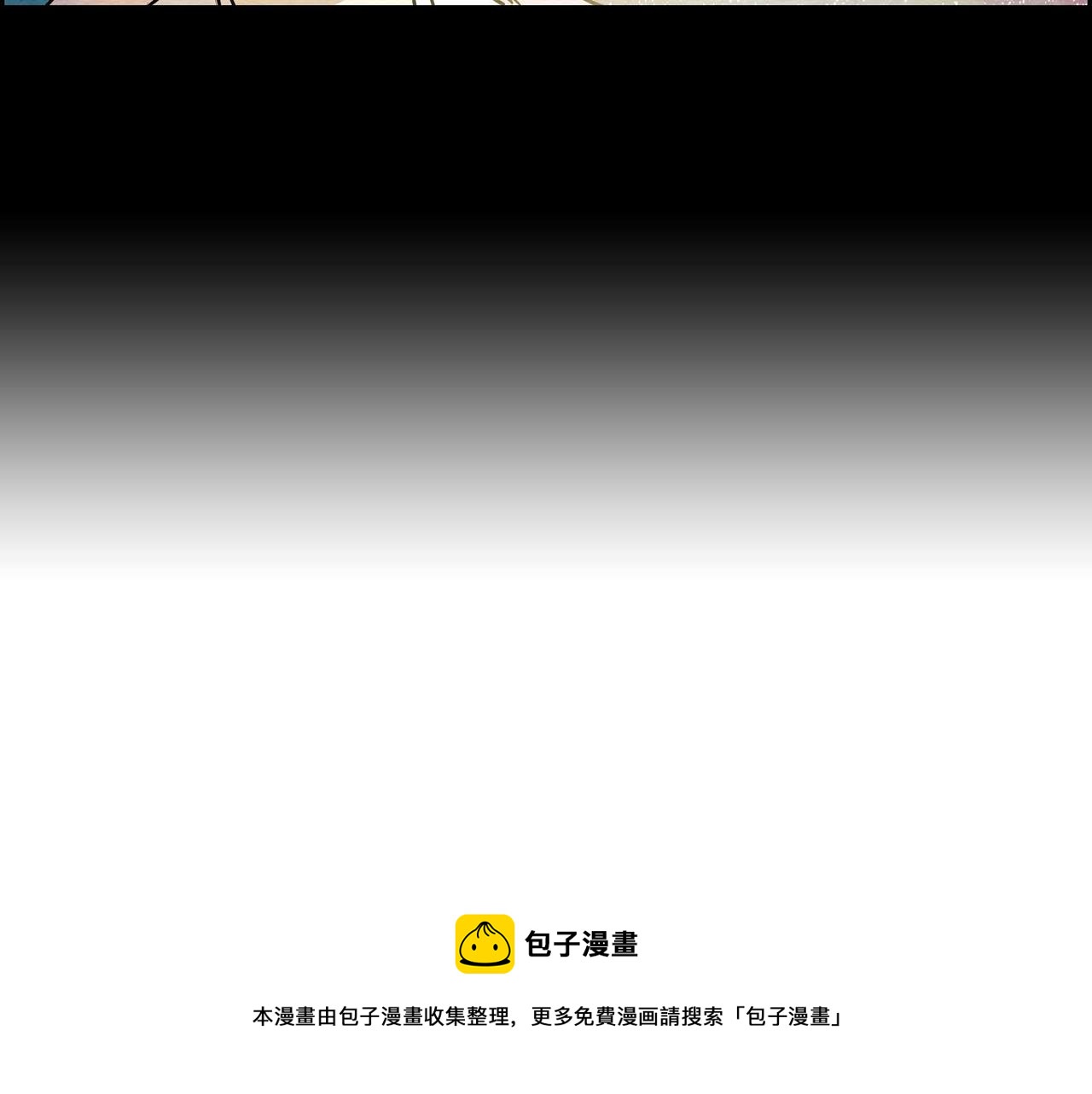 第15话 最后的机会120