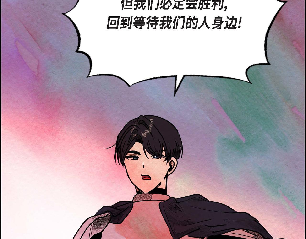 第37话 药茶交易1