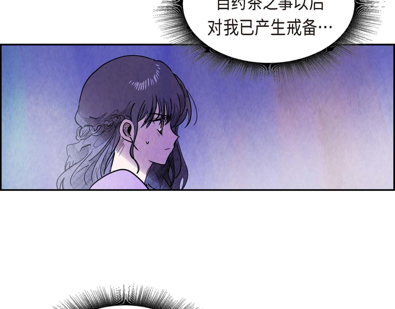 第47话皇权动摇15