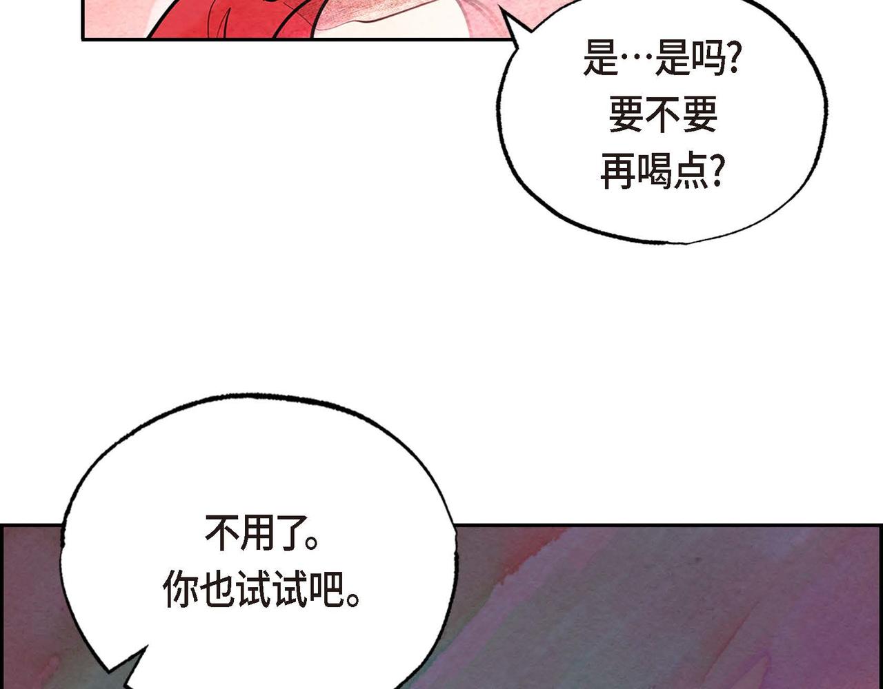 第35话 围剿行动12