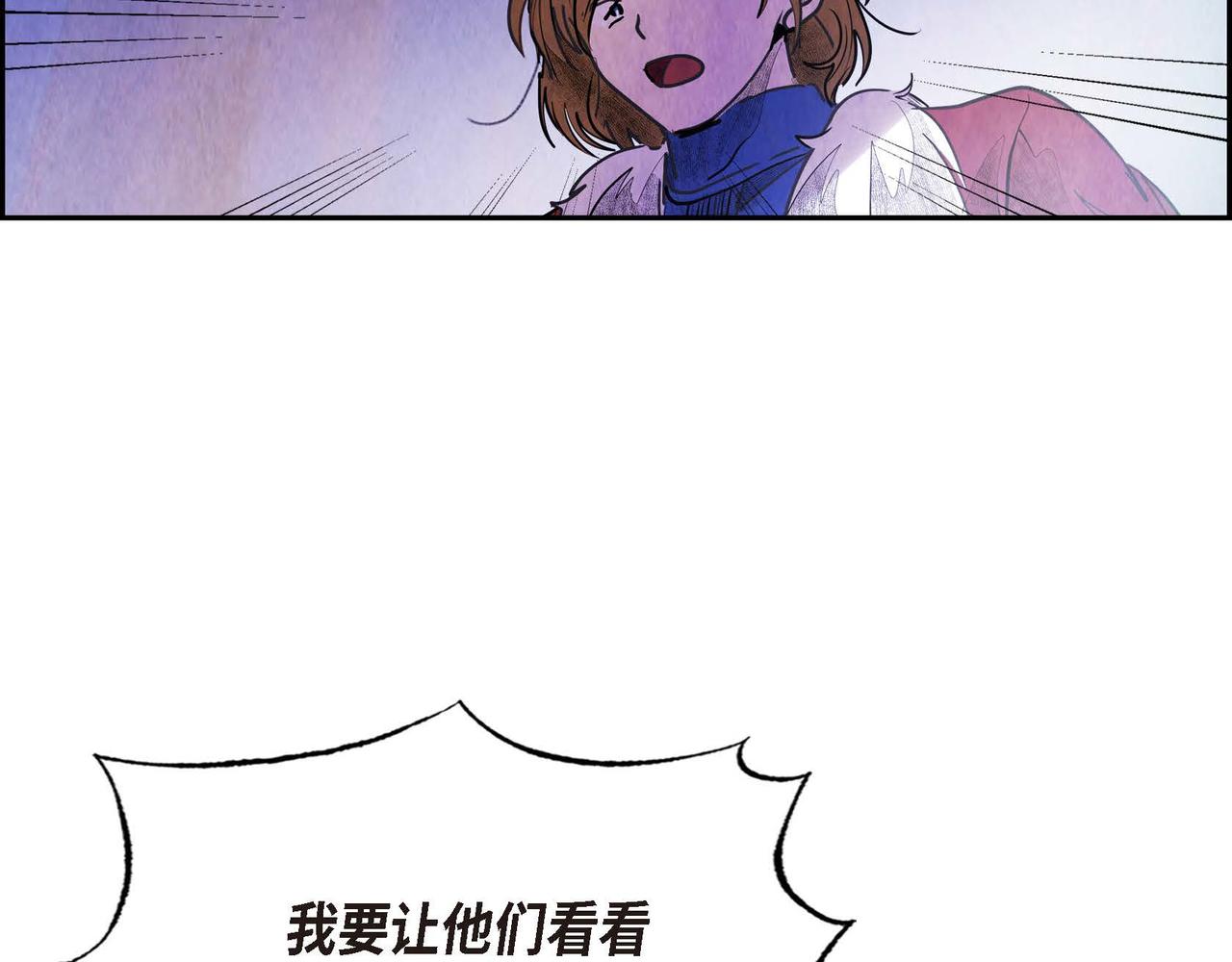 第47话皇权动摇37