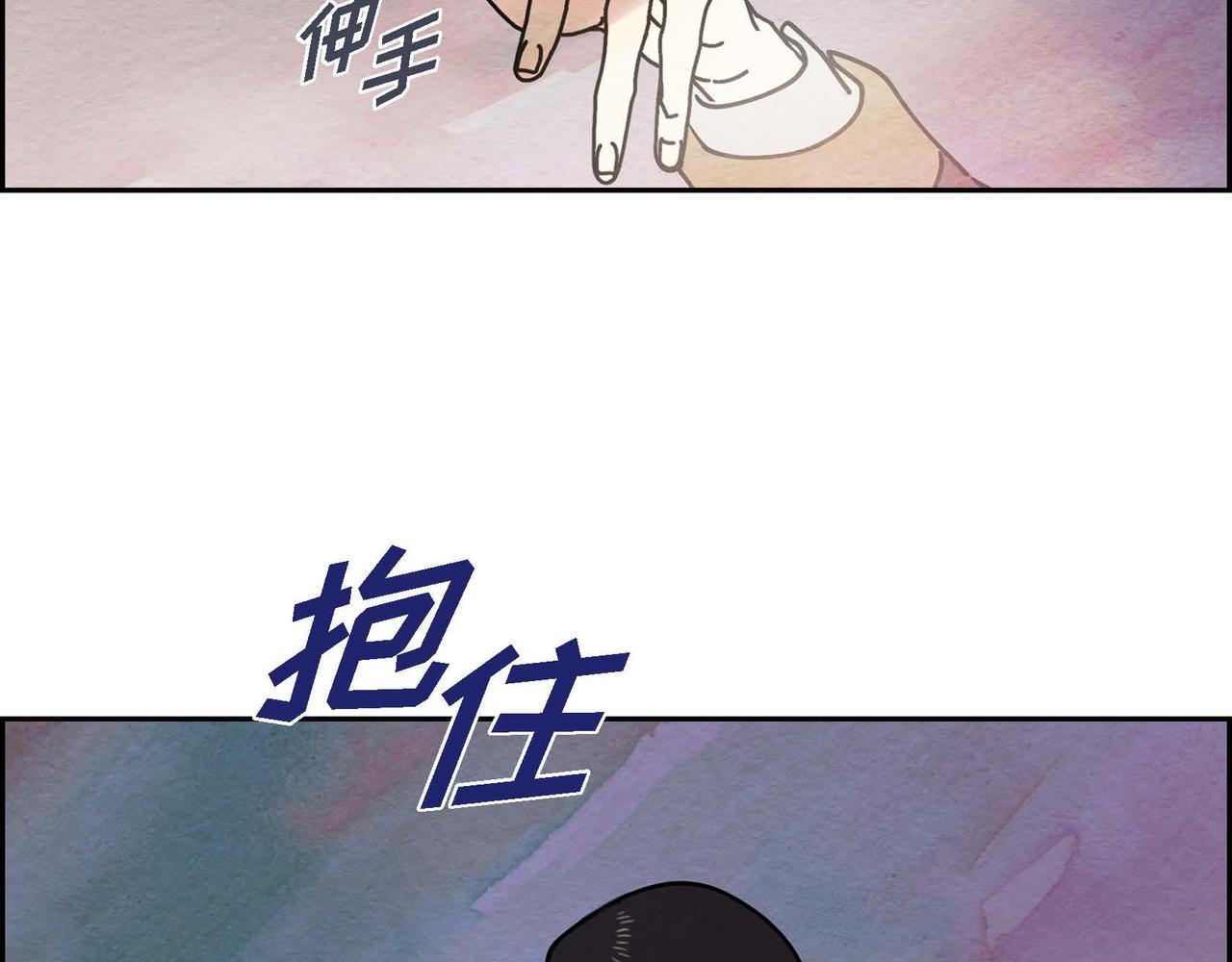 第46话让皇帝下台41