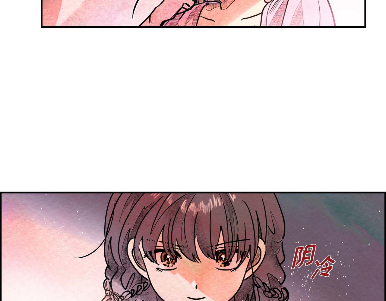 第35话 围剿行动8