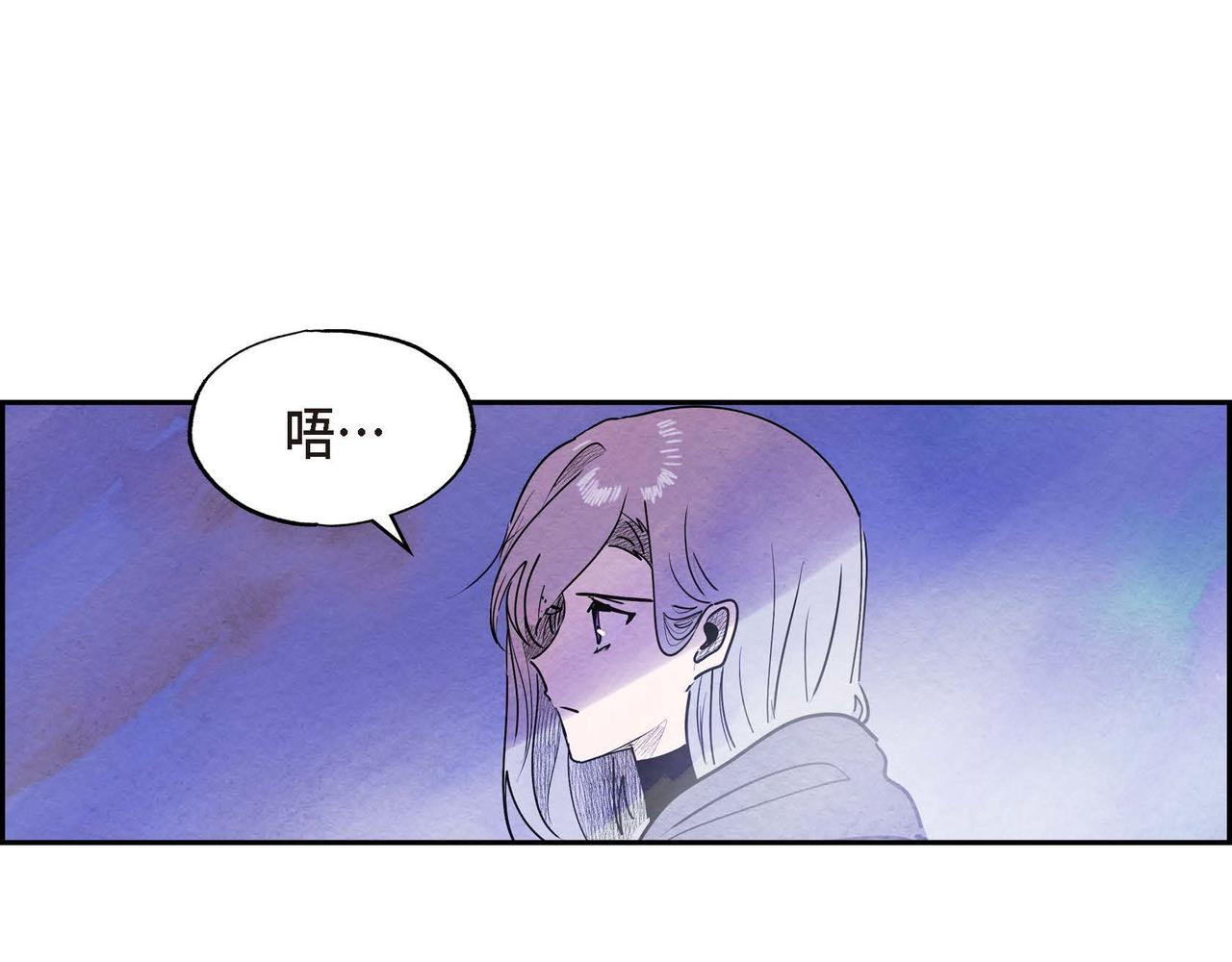第49话叛逆者2