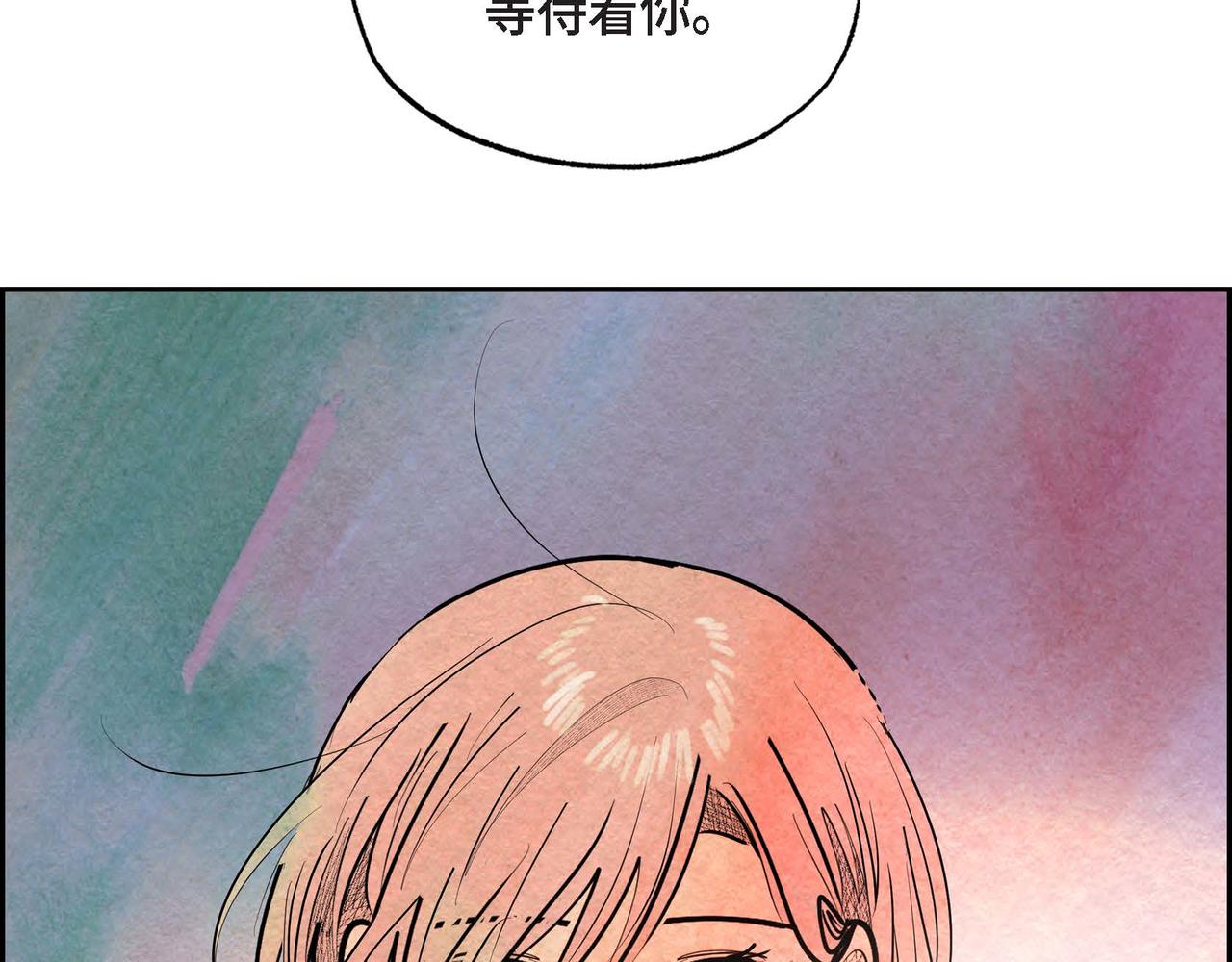 第40话权杖的下落78