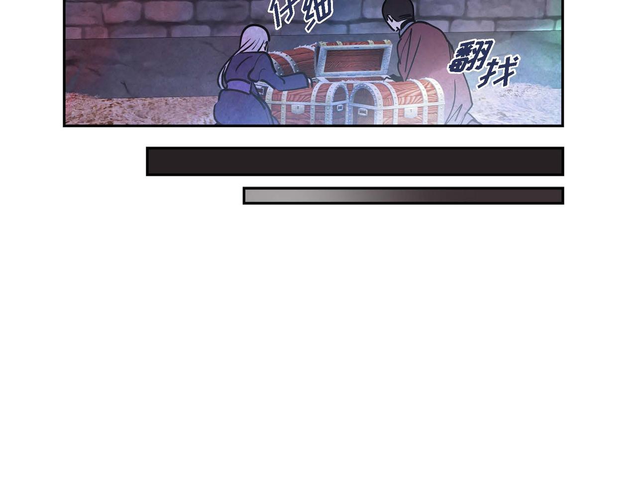 第38话 净化神殿70
