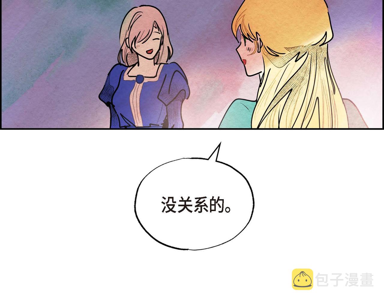 第52话 求婚79