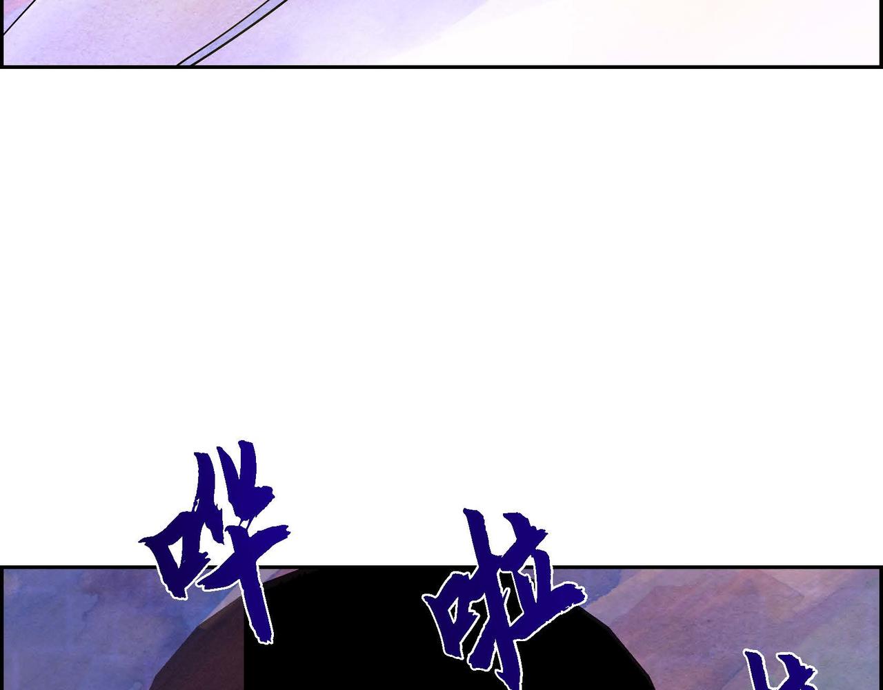 第13话 血的盛宴86