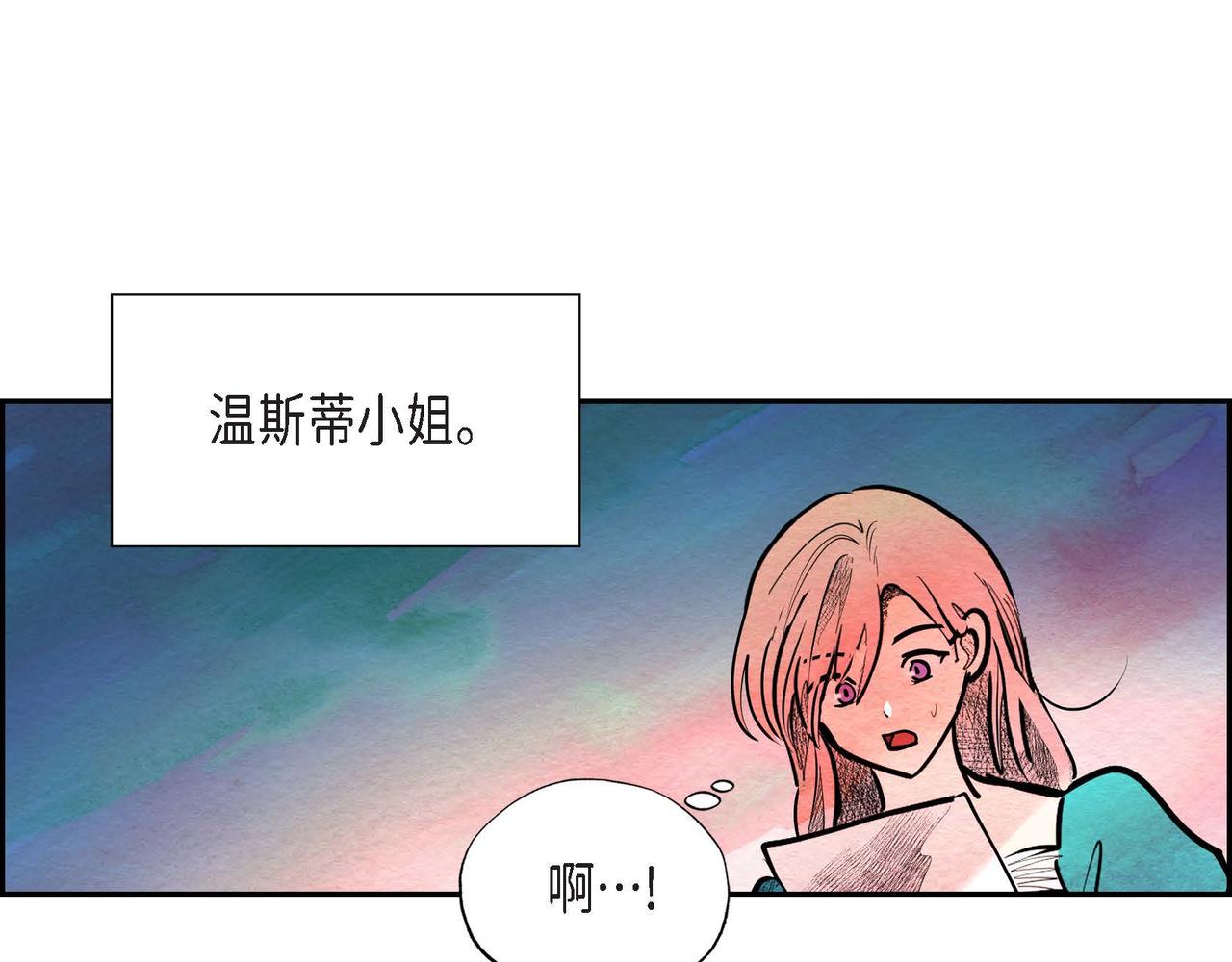 第24话 故人重逢35
