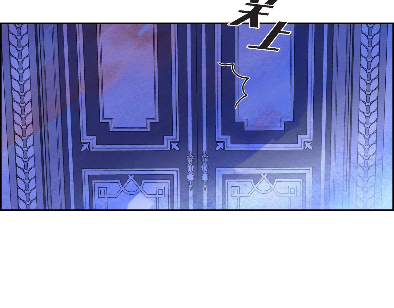 第23话 女仆遇险19