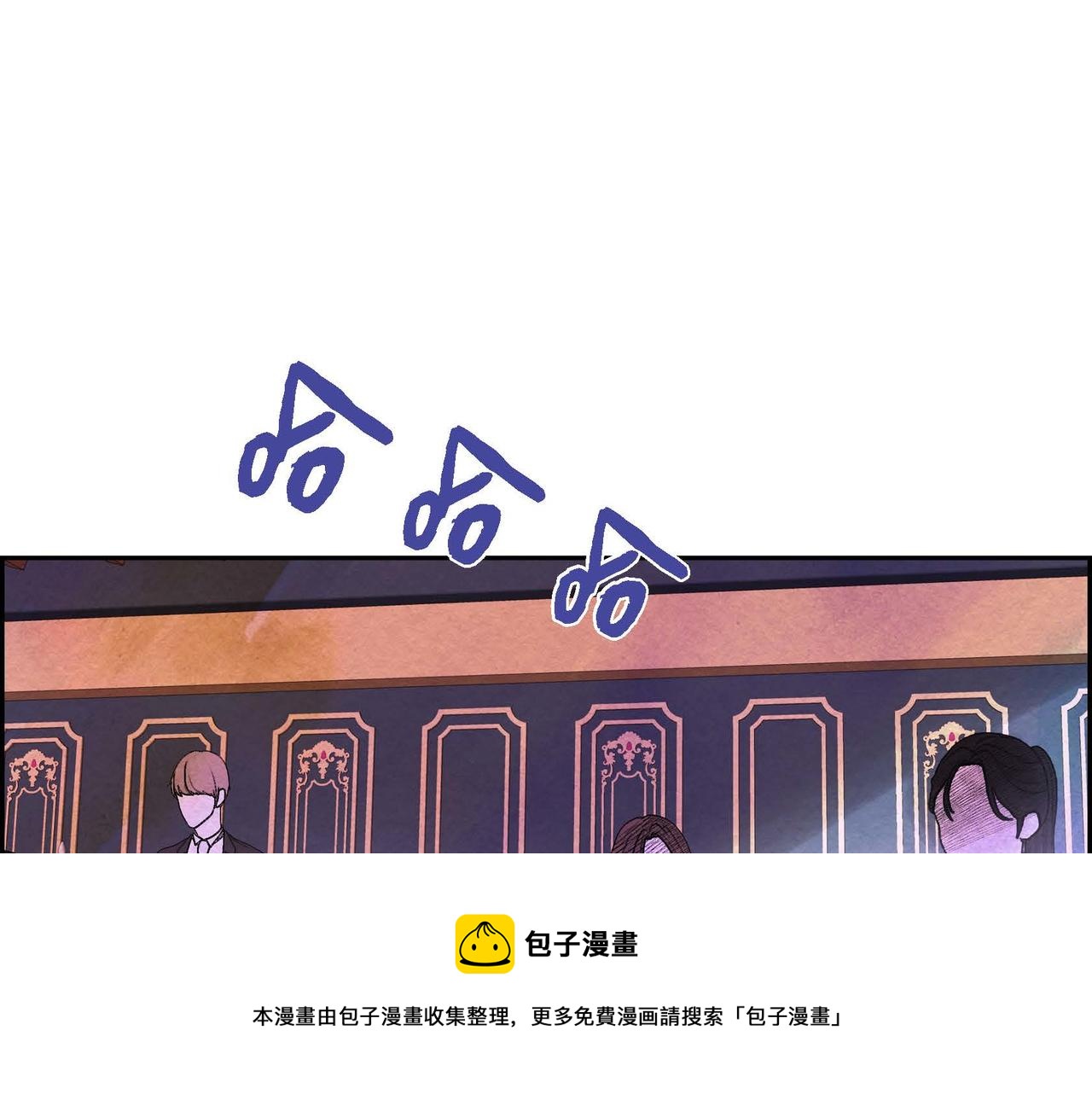 第26话 购买矿山40