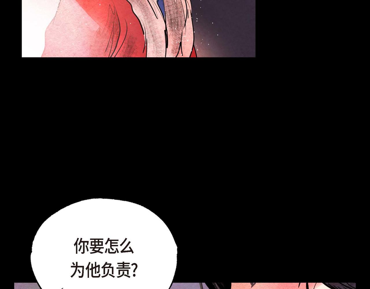 第36话 内心动摇46