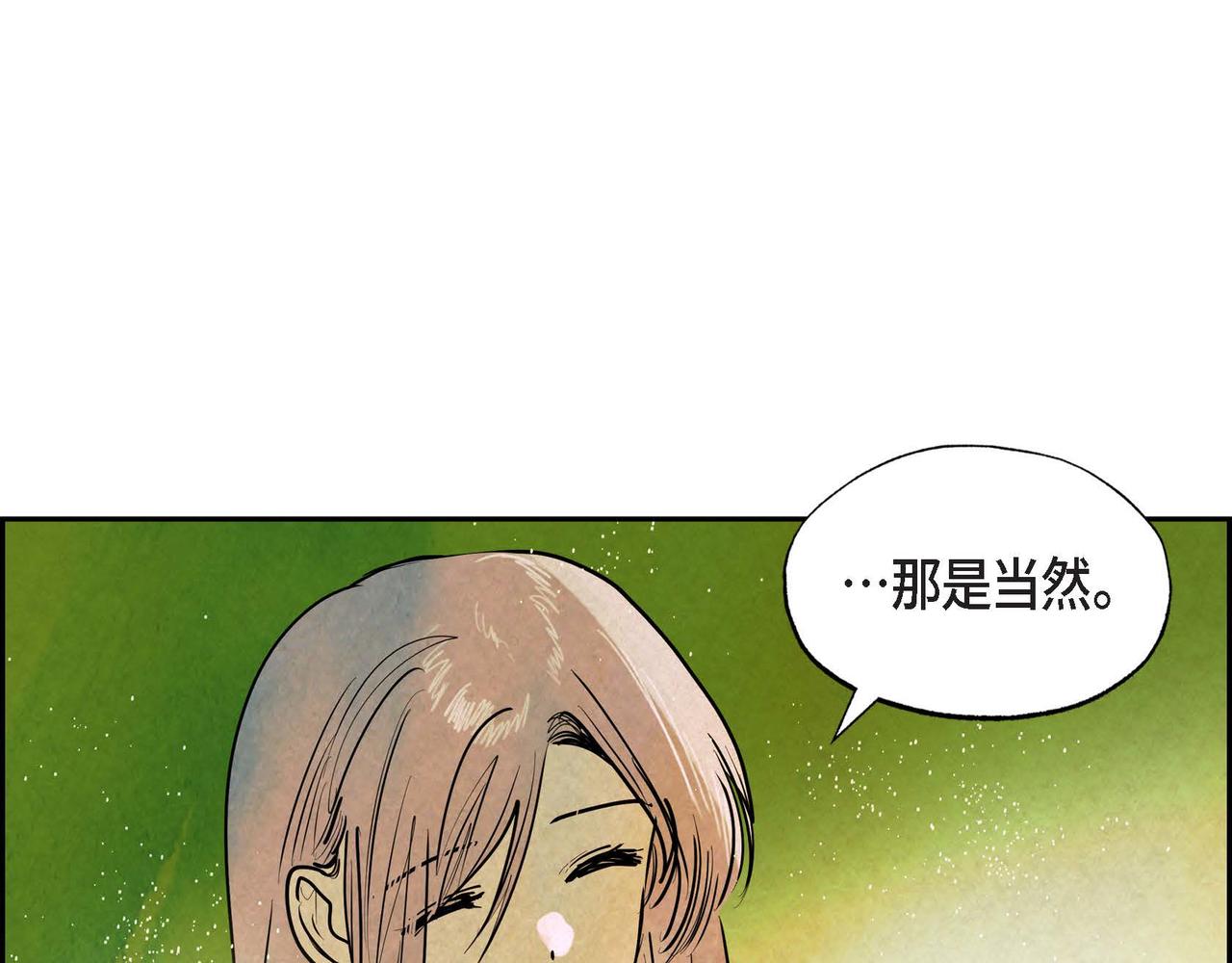 第15话 最后的机会102