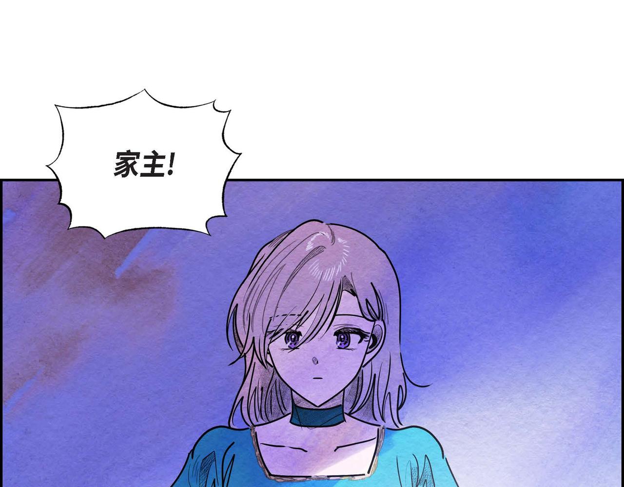 第52话 求婚21