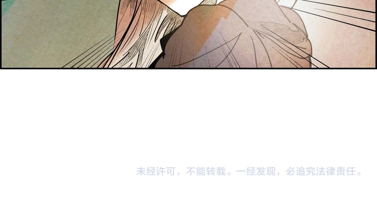 第43话森林遇险92