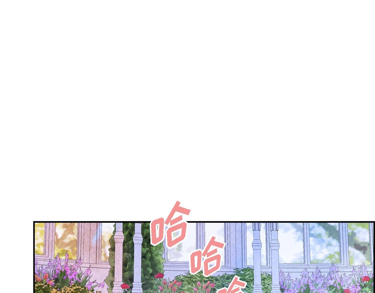 第20话 病危17