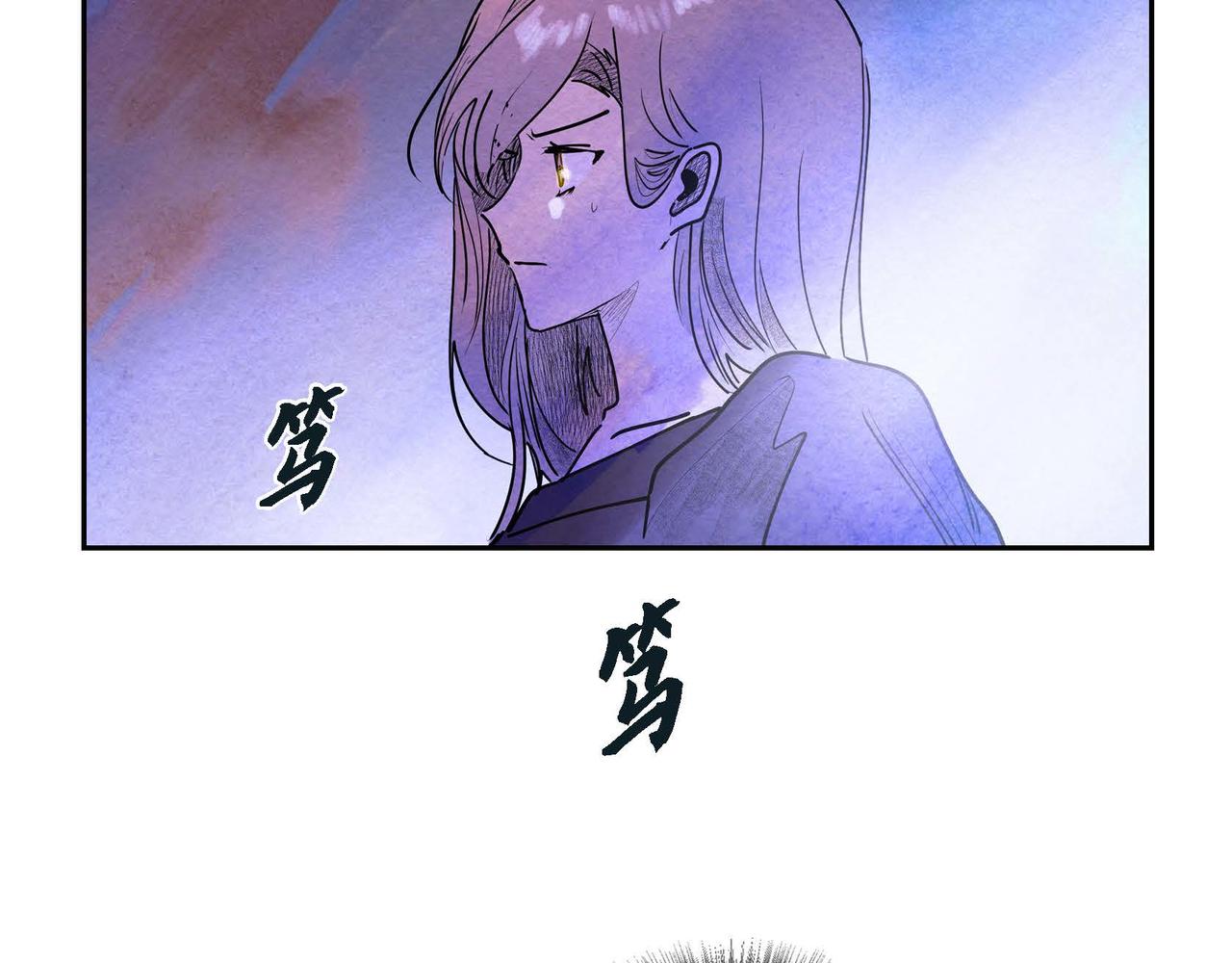 第39话 破除结界28