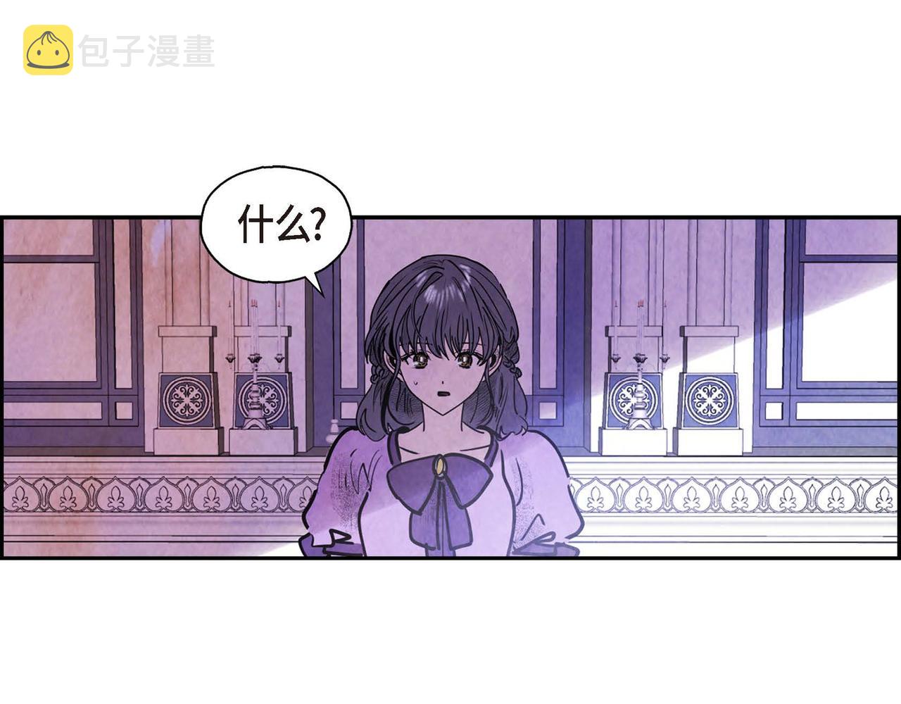 第47话皇权动摇1