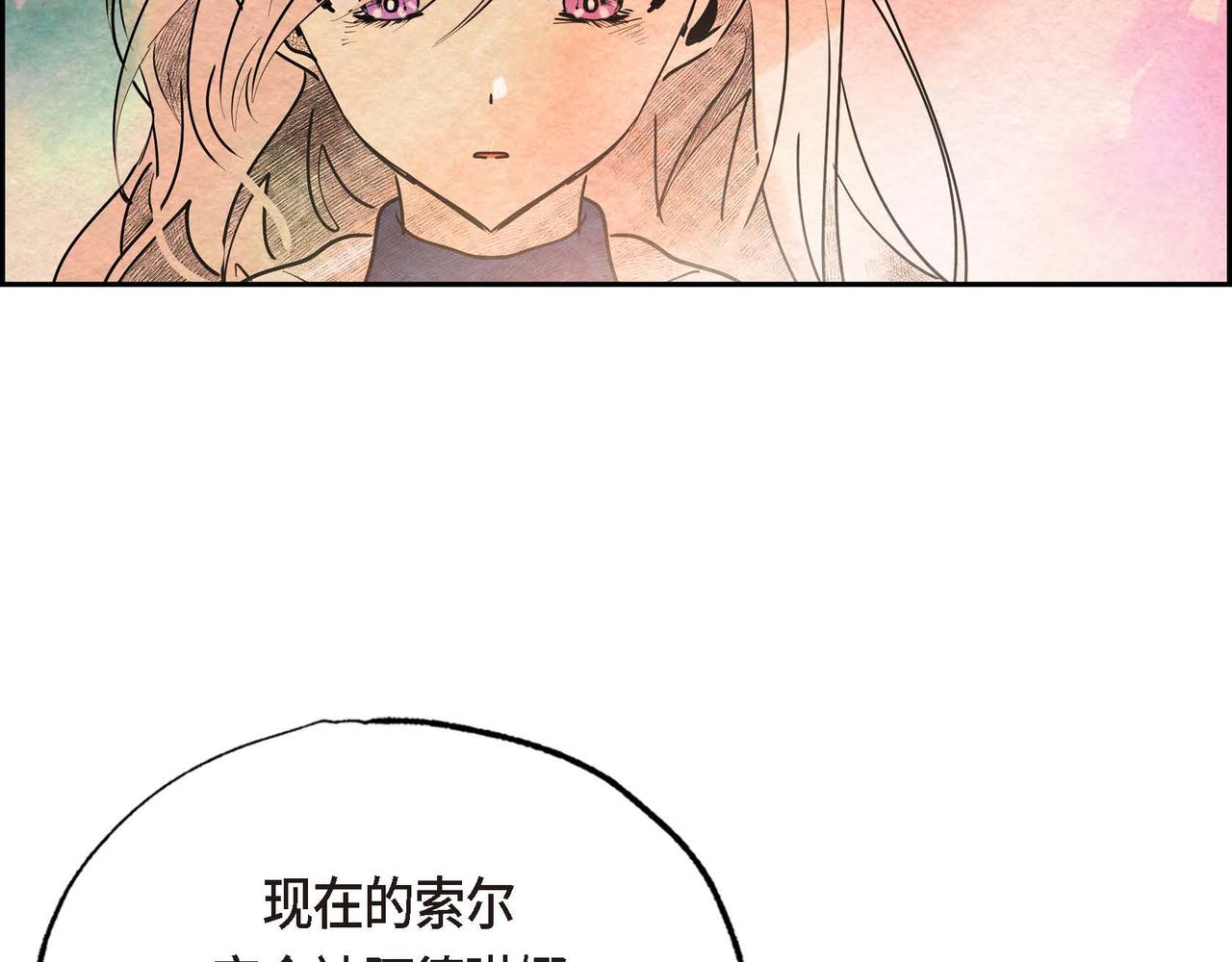 第24话 故人重逢91