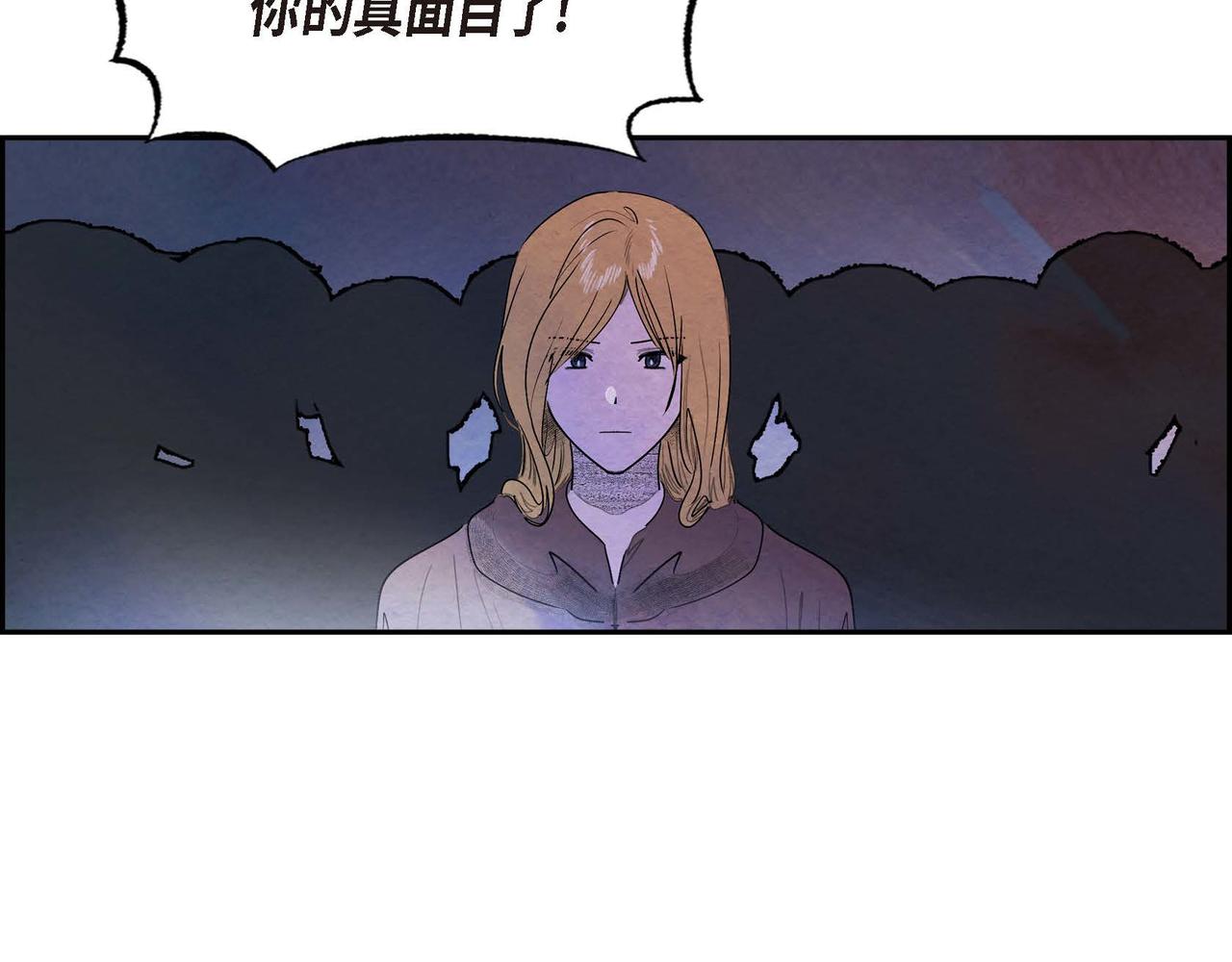 第51话 迎接新皇帝11