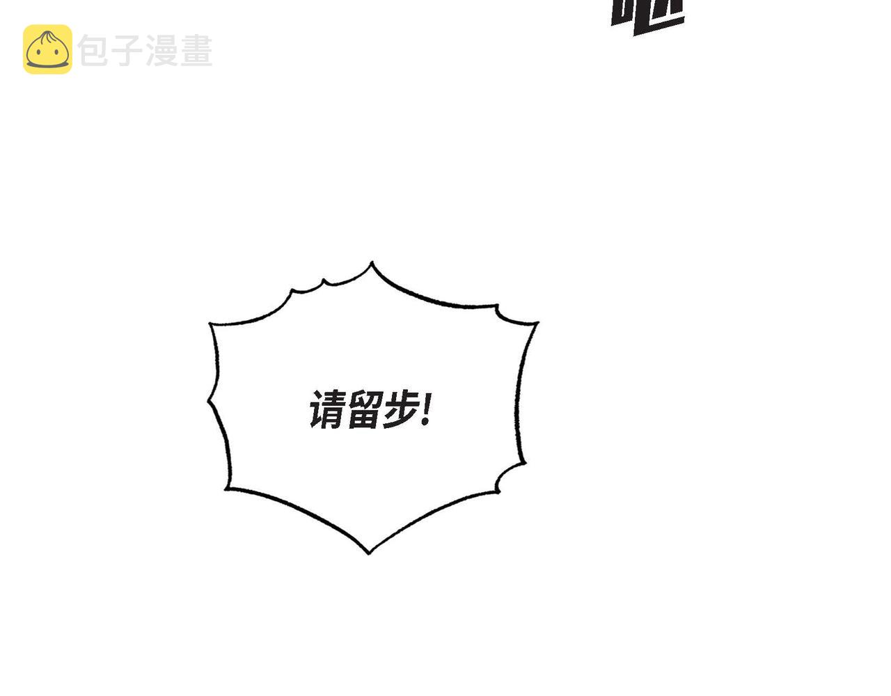 第3话 逃婚115