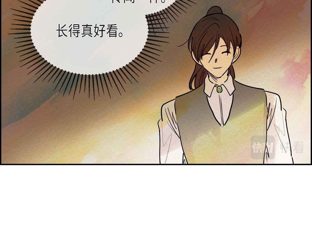 第12话 追求的信念19