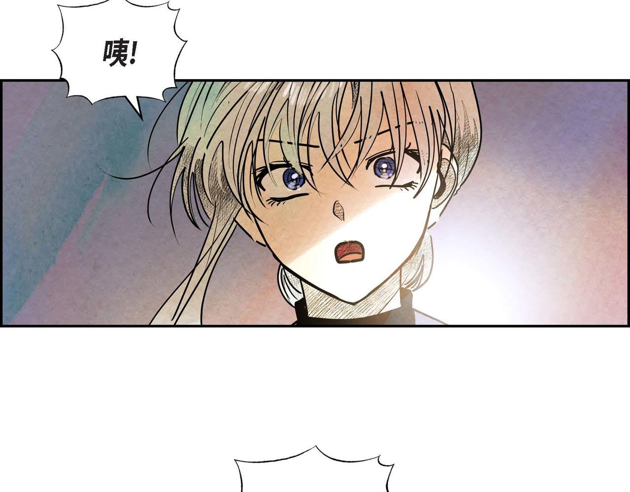 第43话森林遇险90