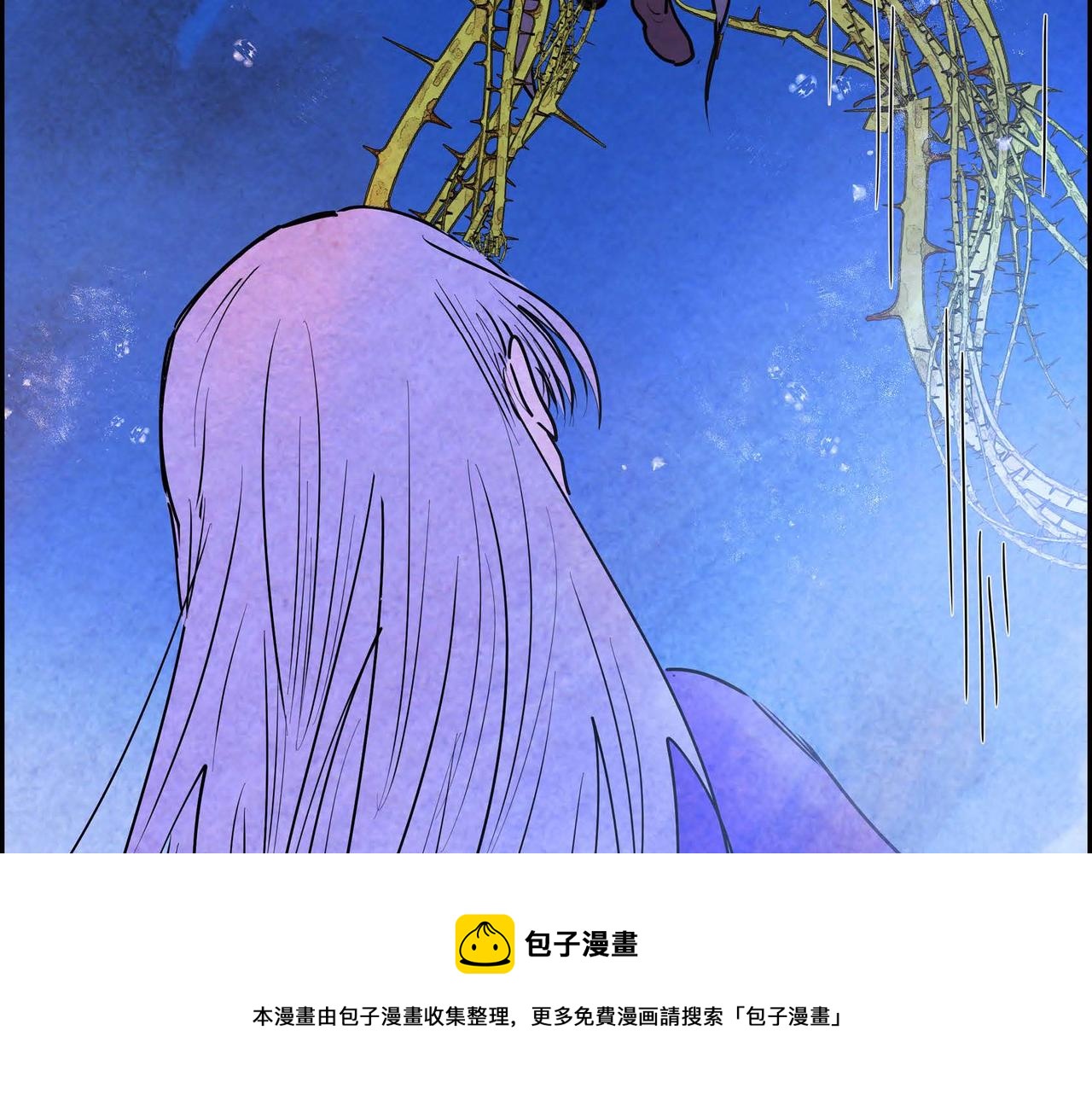 第14话 真正的主子64