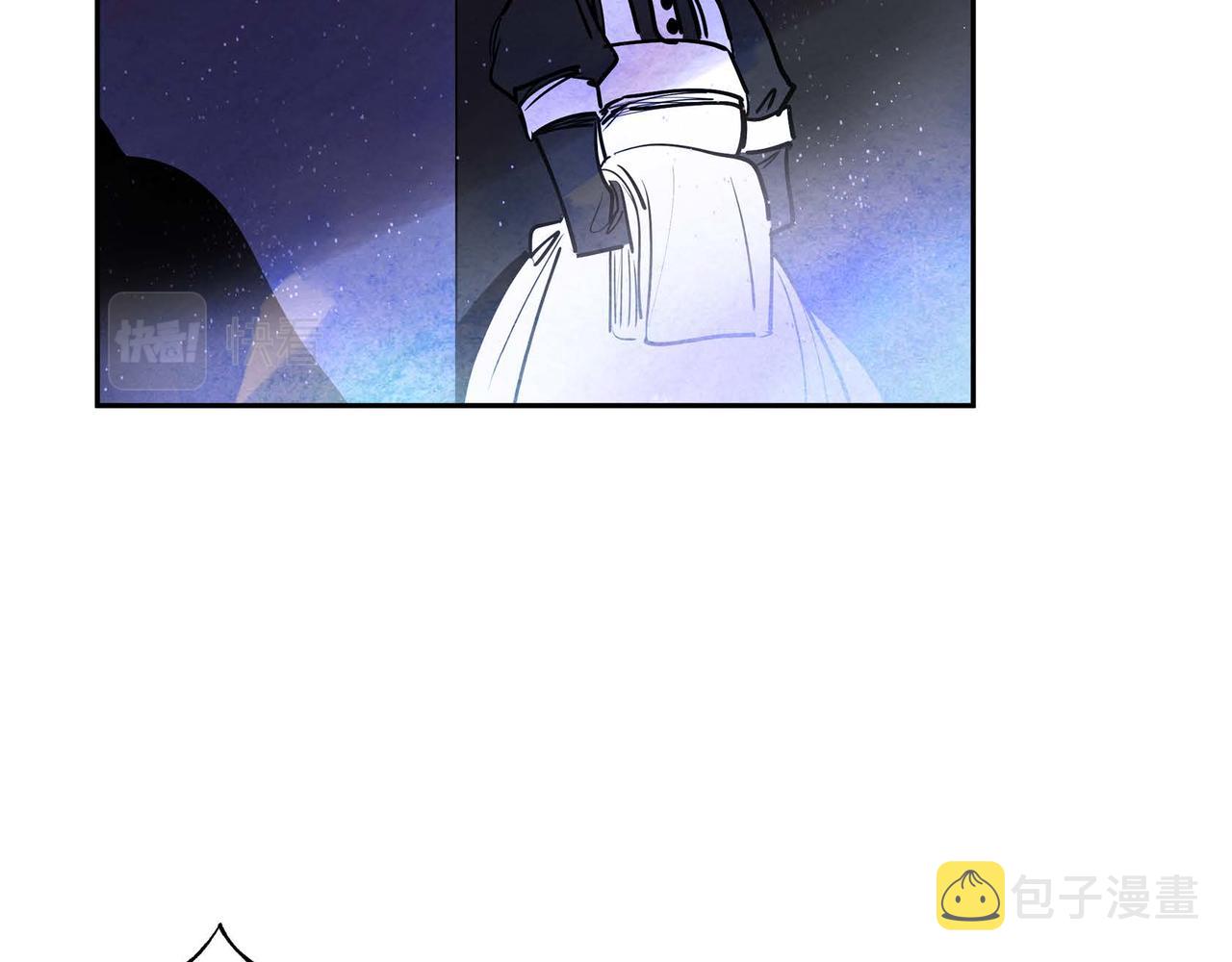 第17话 被霸凌97