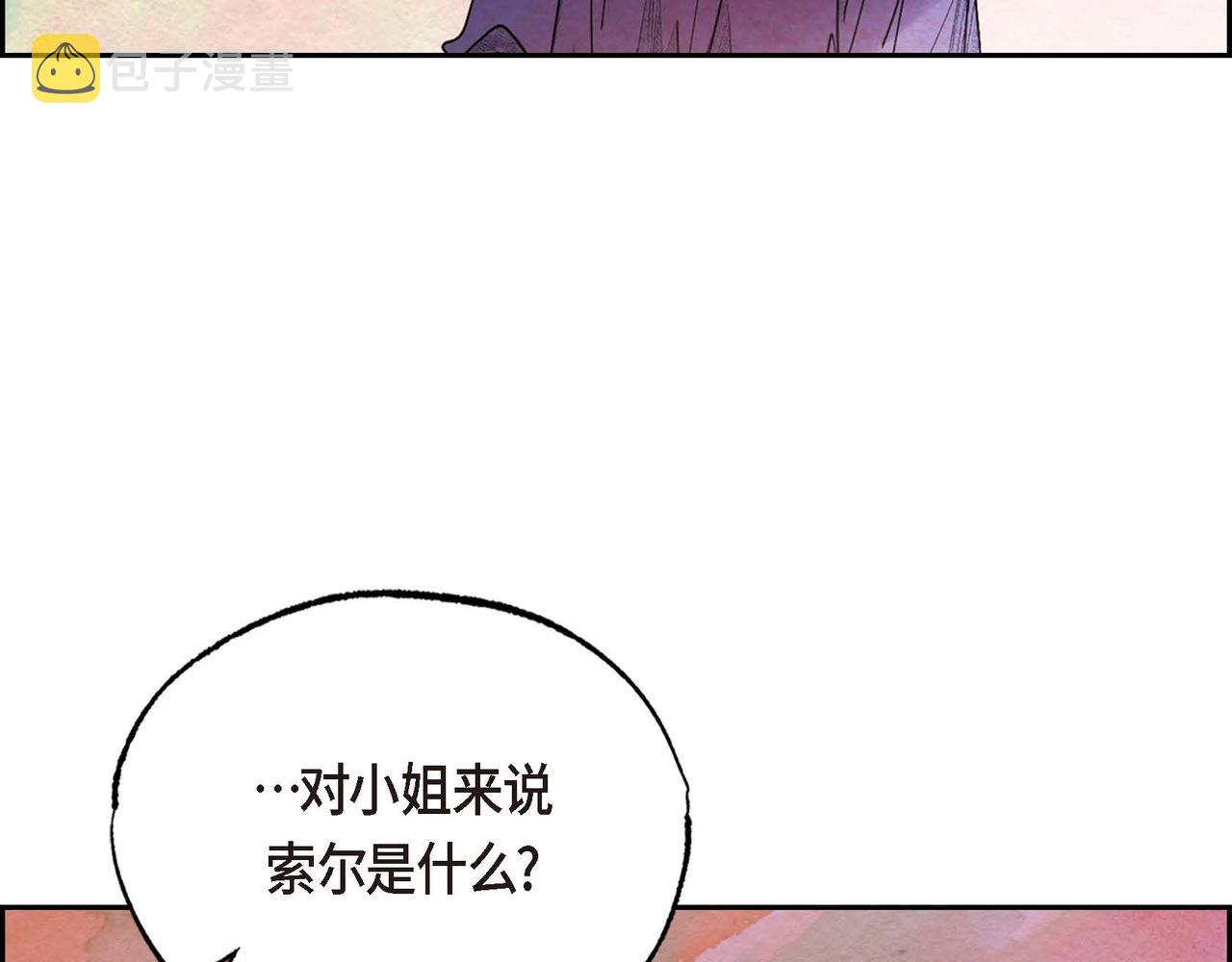 第24话 故人重逢113