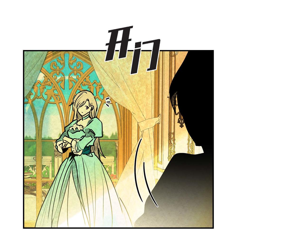 第21话 真正的盟友64