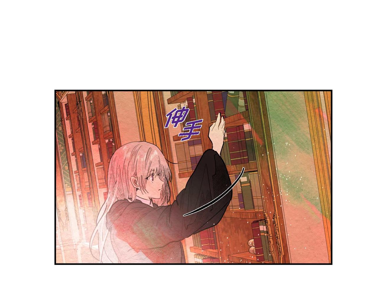 第33话 情侣装58