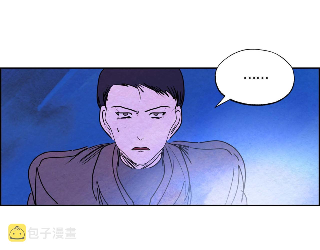 第14话 真正的主子43