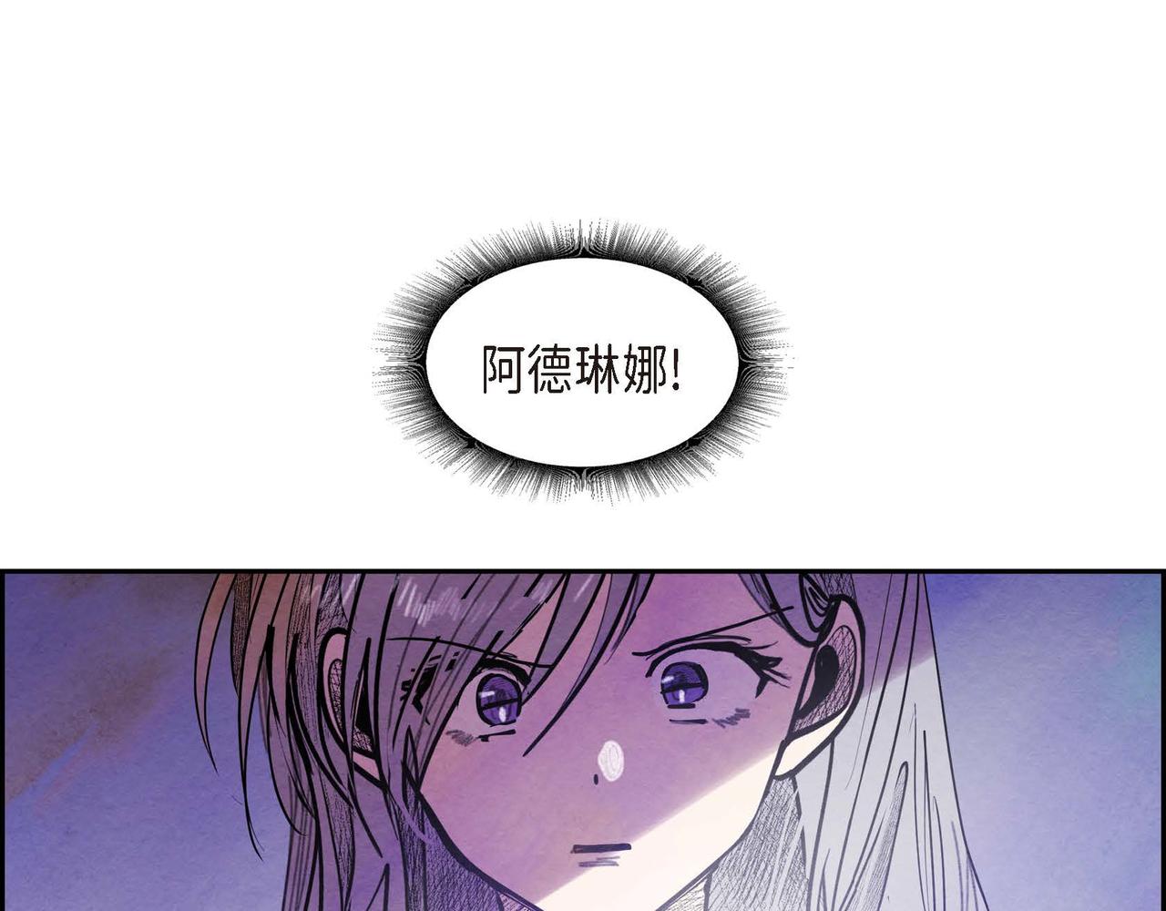 第48话放手一搏73