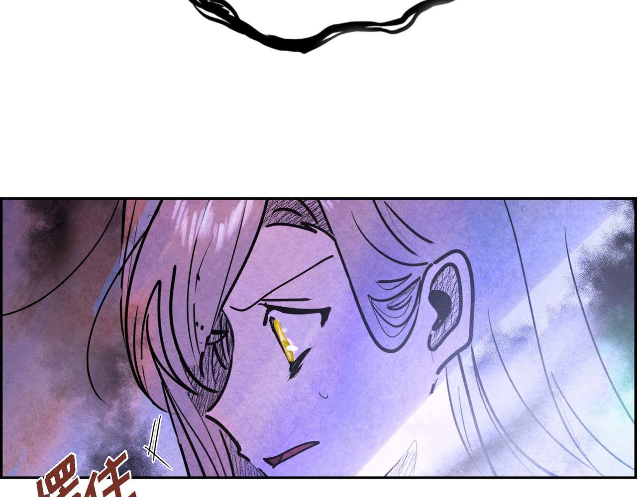 第39话 破除结界39
