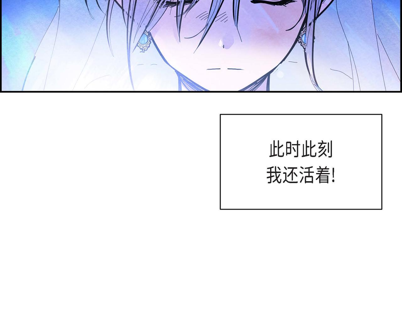 第3话 逃婚24