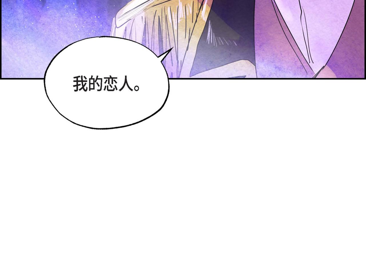 第10话 以德服人103