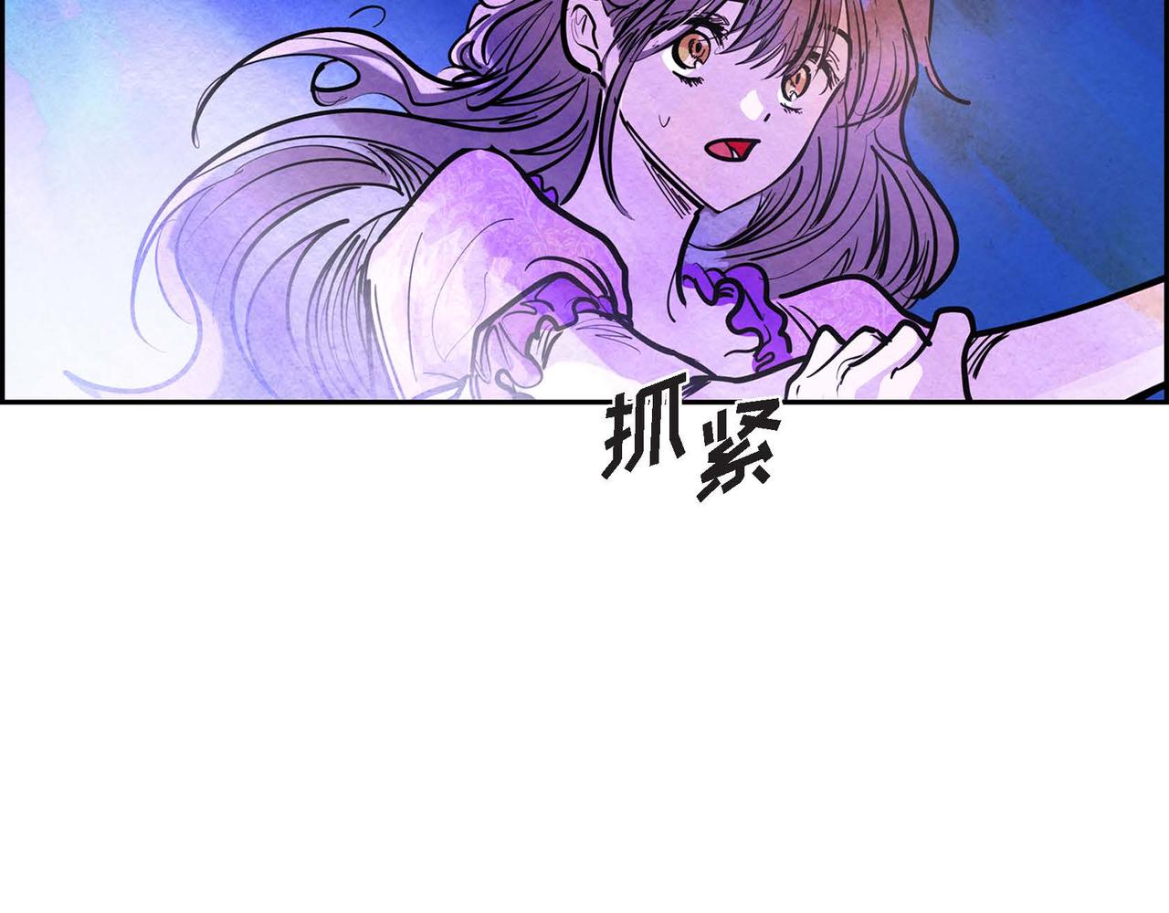 第3话 逃婚84