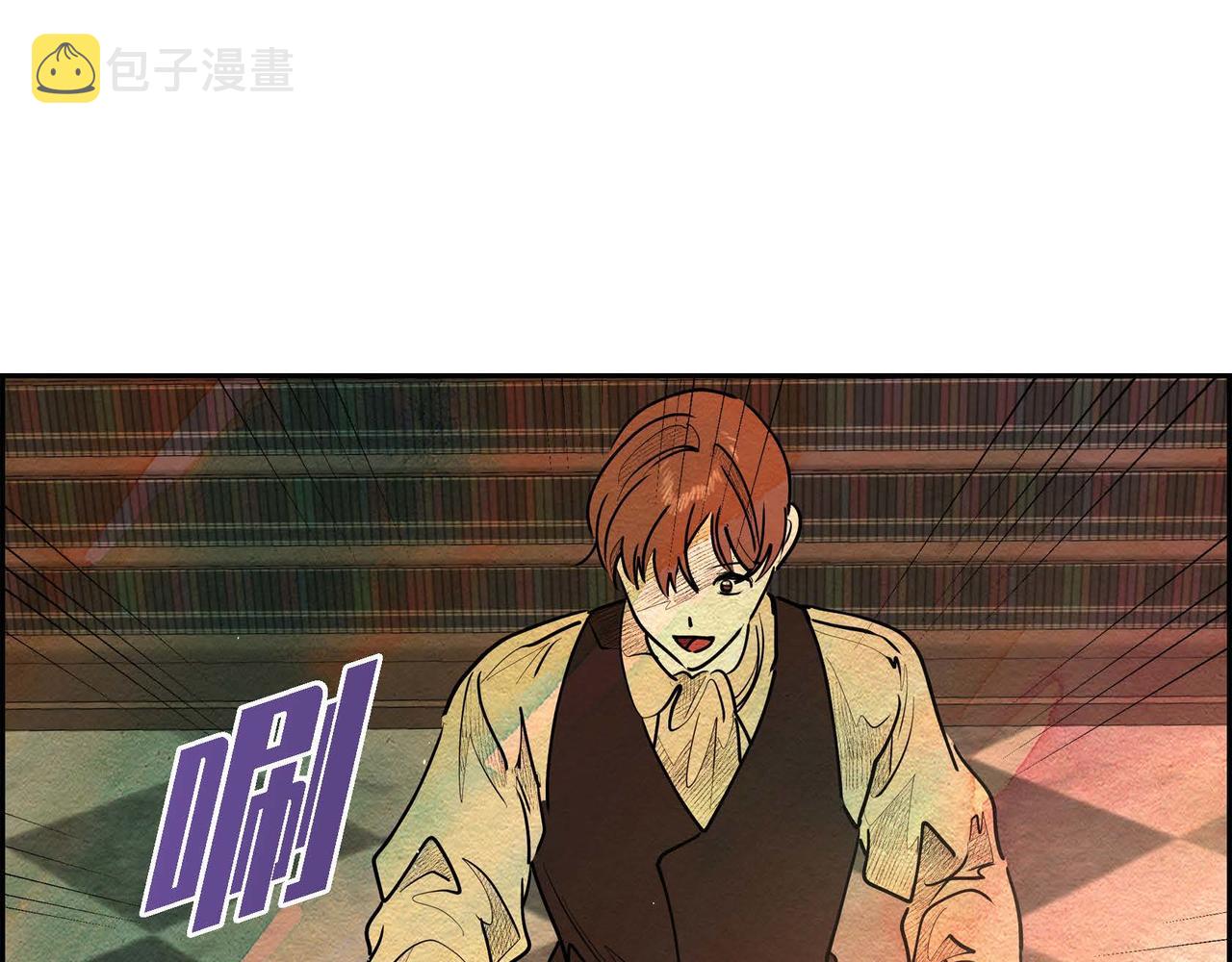 第29话 额外奖励84