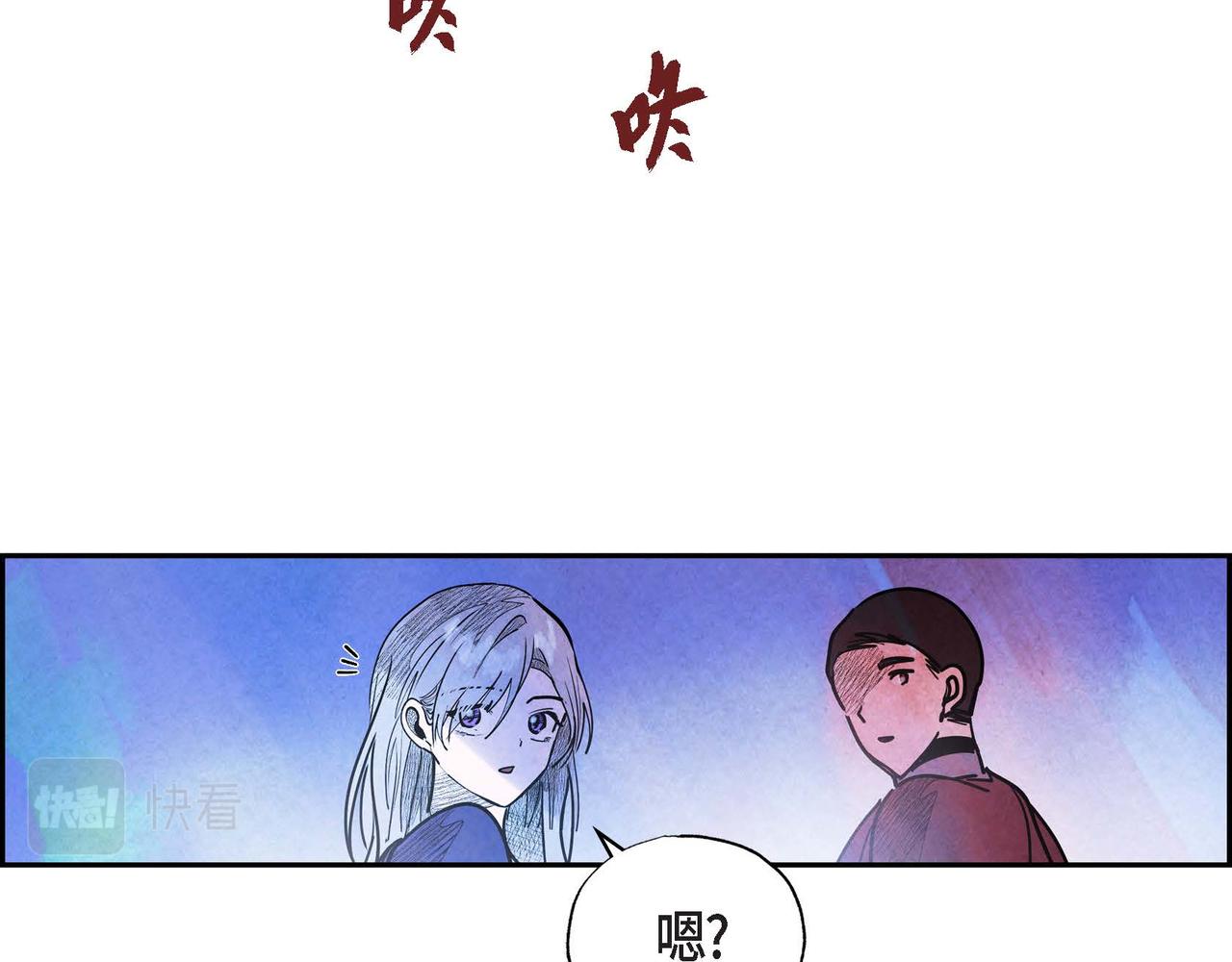第38话 净化神殿72