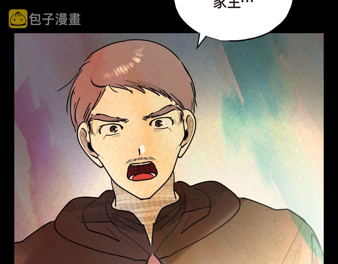 第25话 变卖家族遗物1